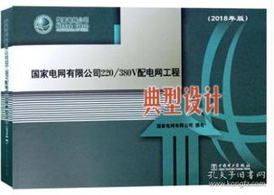 在網絡典籍中淘金 一位新手在孔夫子舊書網的數字化探索之旅