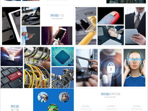 IT科技技術(shù)軟件計算機通用keynote圖片設(shè)計素材 高清模板下載 36.22MB 商務(wù)通用Keynote大全