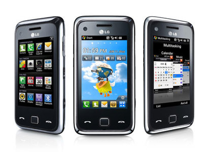 平臺與系統(tǒng)整合研發(fā) 打造3G核心競爭力