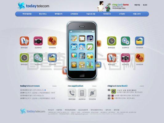 智能手機網頁psd模板