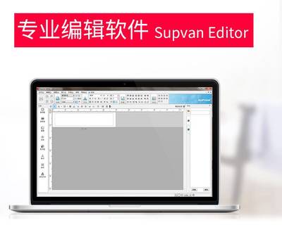 碩方線號打印機TP76i開啟智能打印新領(lǐng)域