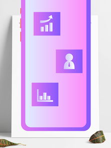 圖片免費下載 手機(jī)軟件素材 手機(jī)軟件模板 千圖網(wǎng)