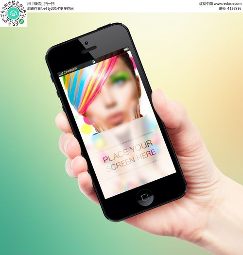 手持黑色蘋果手機(jī)圖片psd素材免費下載 紅動網(wǎng)