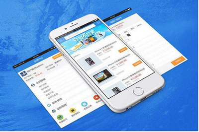 app軟件開發(fā)ui設計可借鑒平面設計技巧