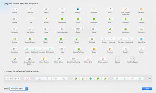 ui設計需要學習哪些軟件