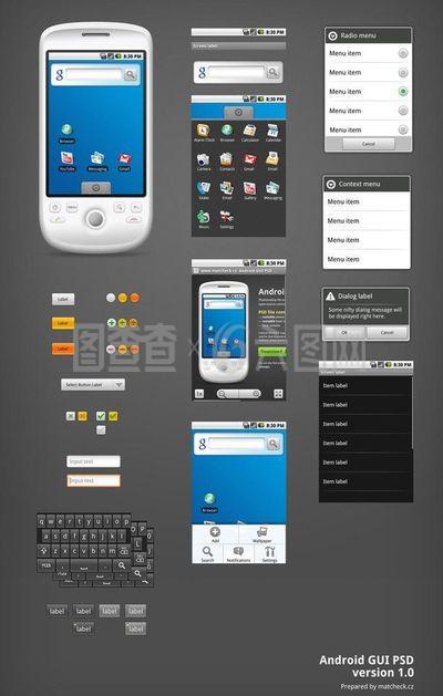 ui手機界面圖片