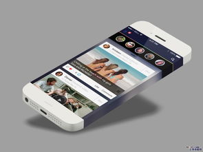 iphone6概念手機(jī)ui界面設(shè)計(jì)