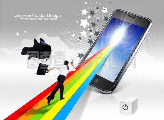 創意商務手機海報圖片