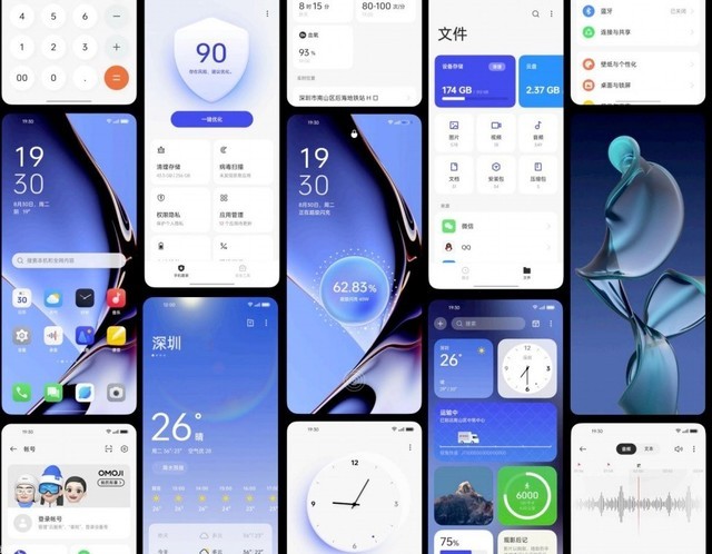 還在擔心手機卡頓？ColorOS 13底層優化為你解憂